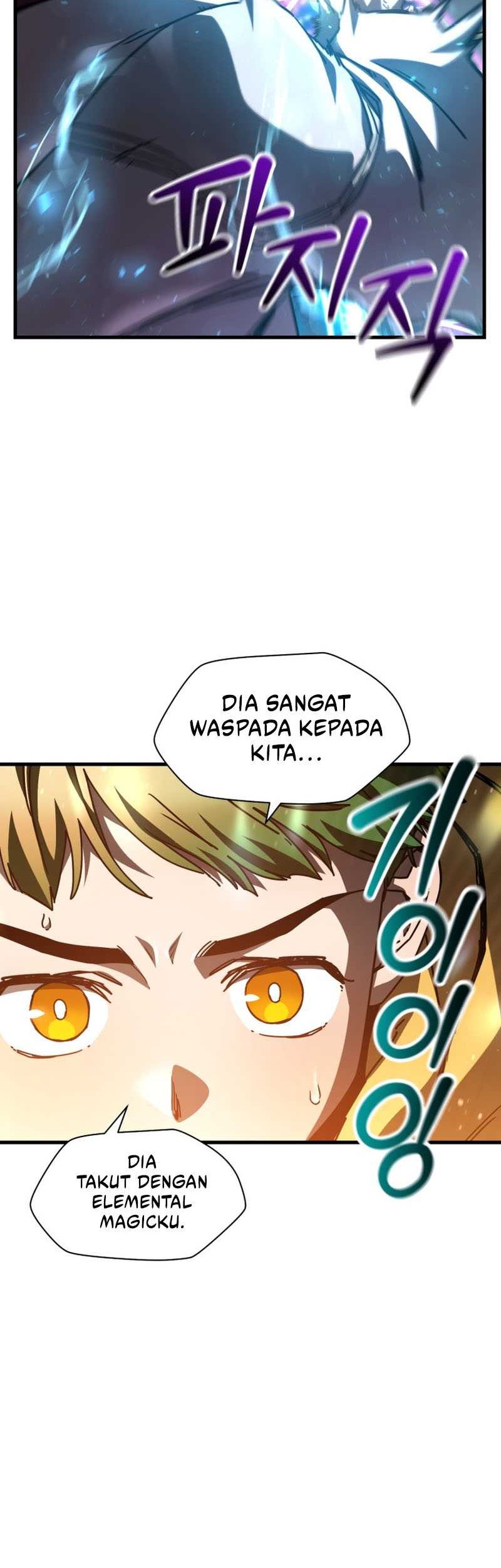 Helmut: The Forsaken Child Chapter 39 - halaman 37