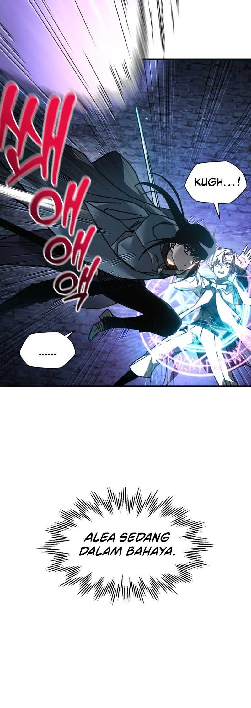 Helmut: The Forsaken Child Chapter 39 - halaman 42