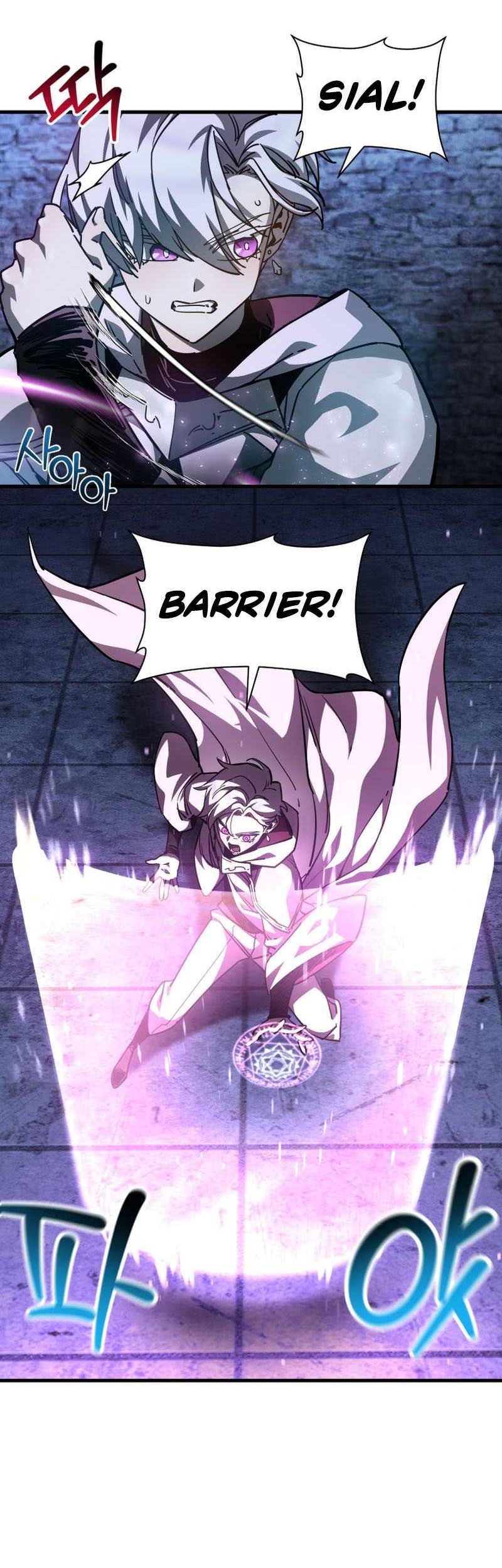 Helmut: The Forsaken Child Chapter 39 - halaman 46