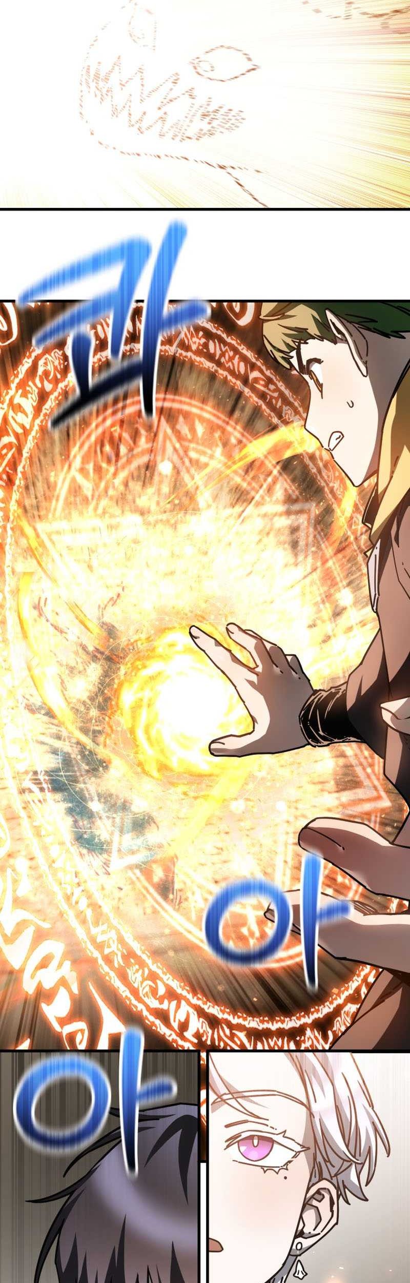 Helmut: The Forsaken Child Chapter 39 - halaman 61
