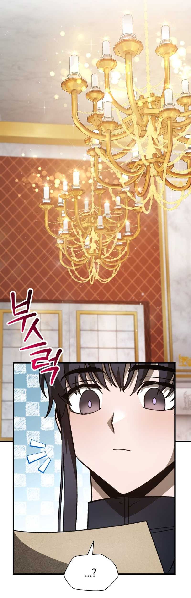 Helmut: The Forsaken Child Chapter 40 - halaman 20