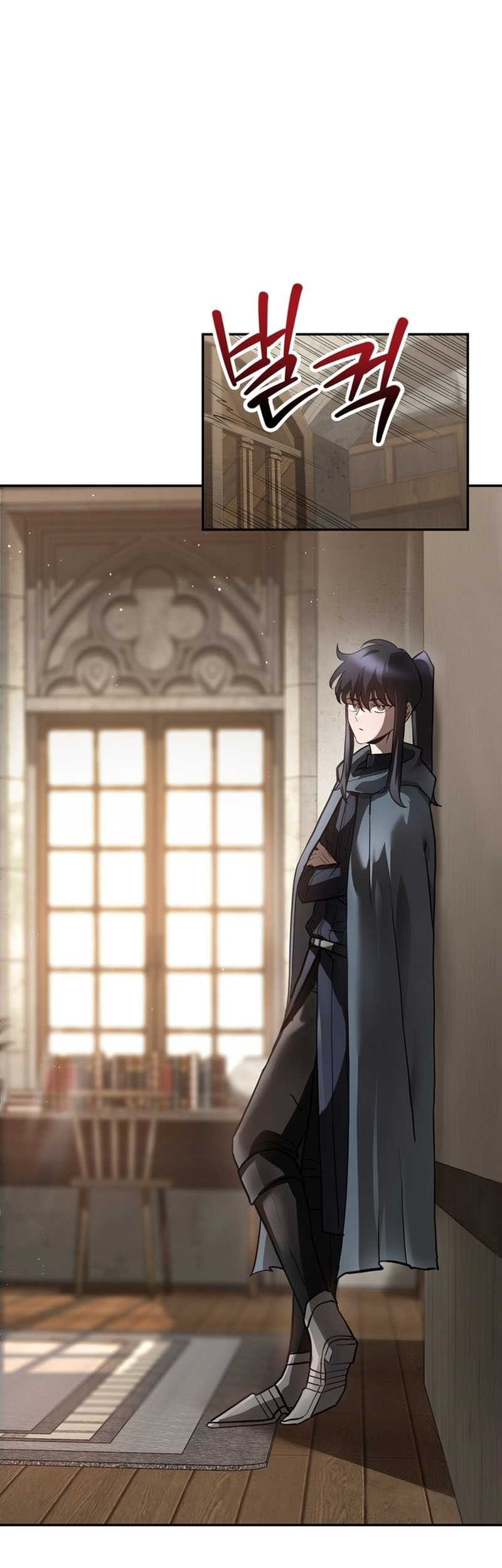 Helmut: The Forsaken Child Chapter 41 - halaman 43