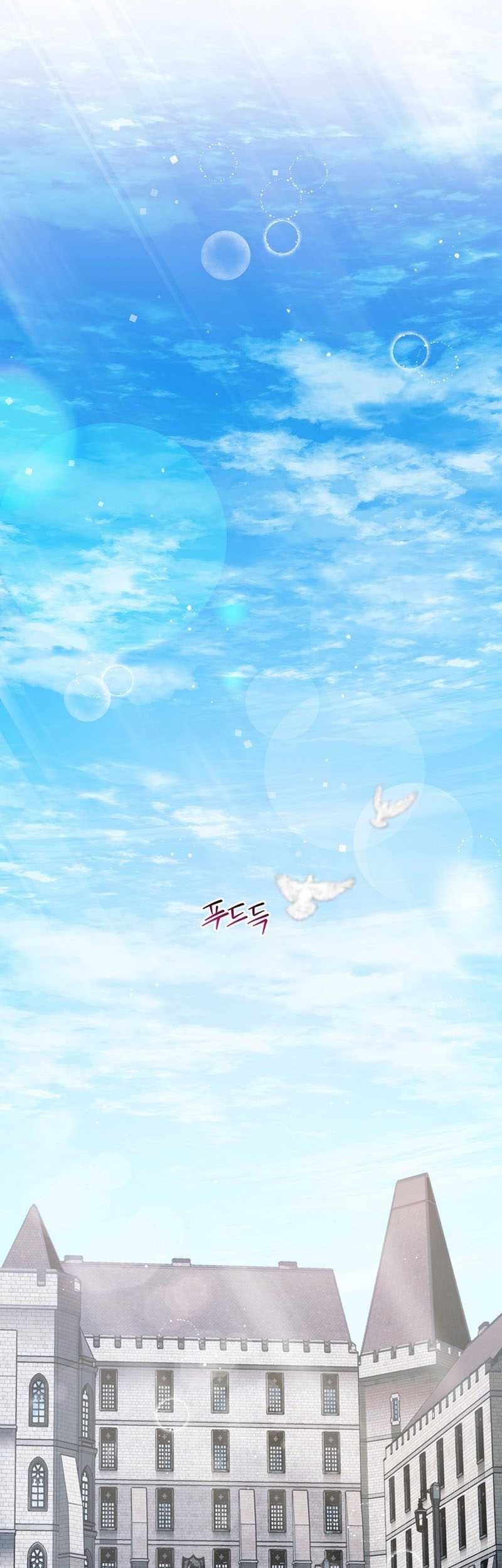 Helmut: The Forsaken Child Chapter 41 - halaman 53