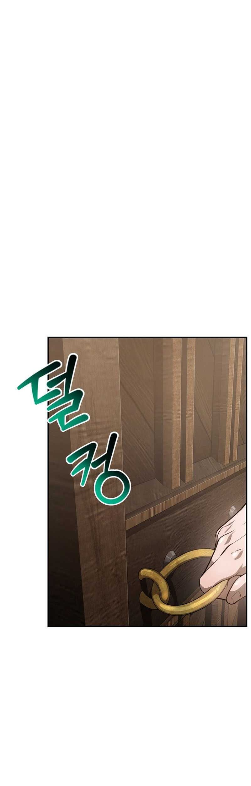 Helmut: The Forsaken Child Chapter 41 - halaman 9