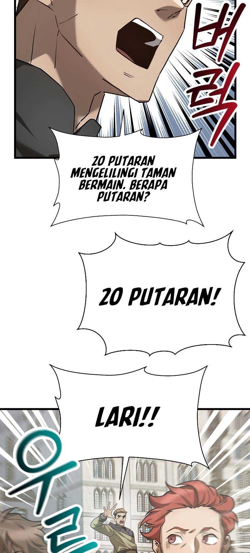 Helmut: The Forsaken Child Chapter 42 - halaman 27