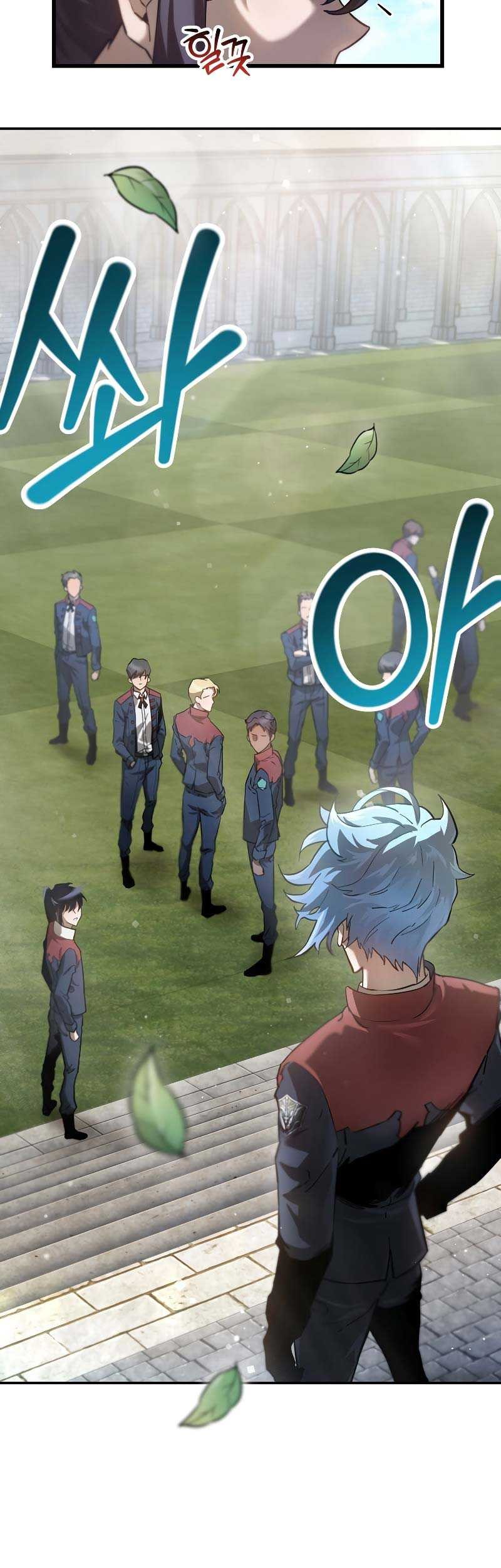 Helmut: The Forsaken Child Chapter 42 - halaman 52