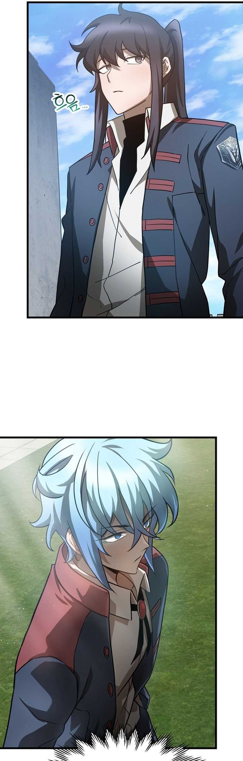Helmut: The Forsaken Child Chapter 43 - halaman 10