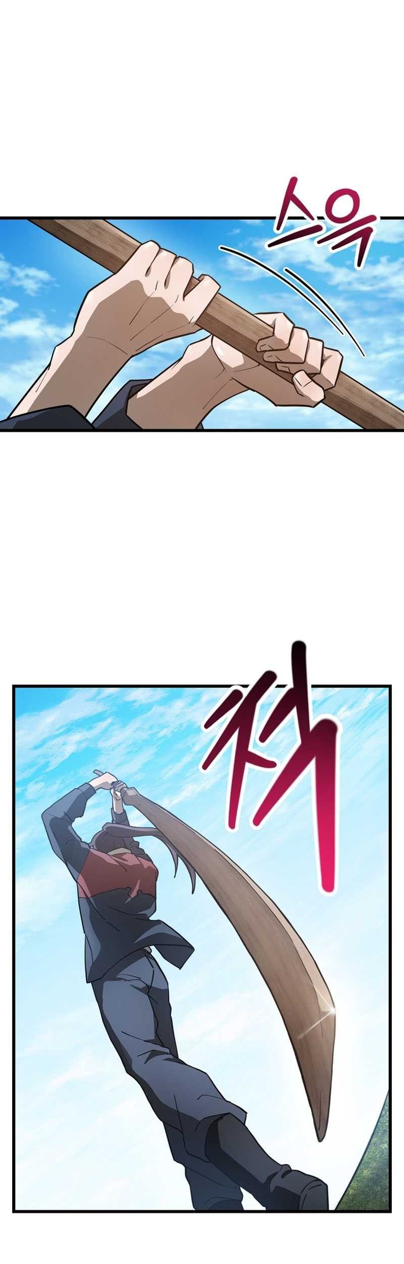 Helmut: The Forsaken Child Chapter 43 - halaman 18