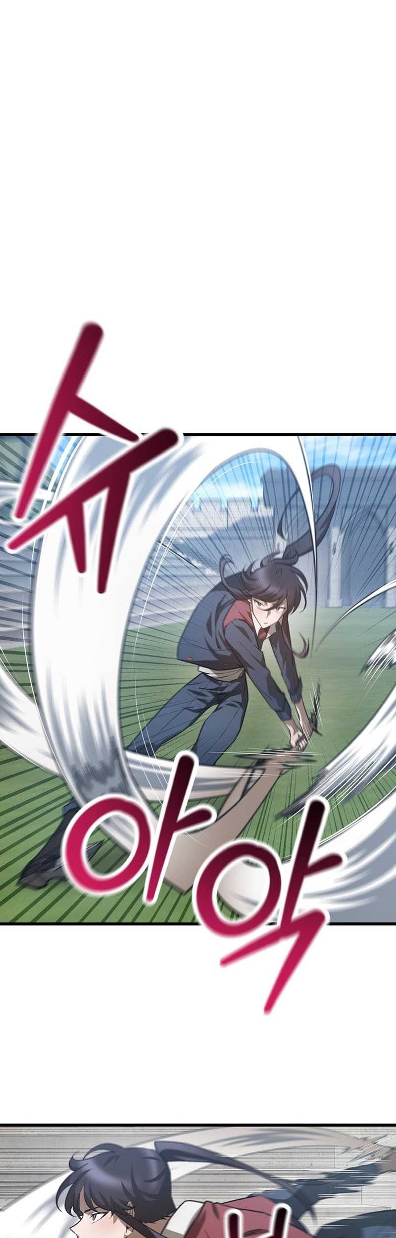 Helmut: The Forsaken Child Chapter 43 - halaman 19