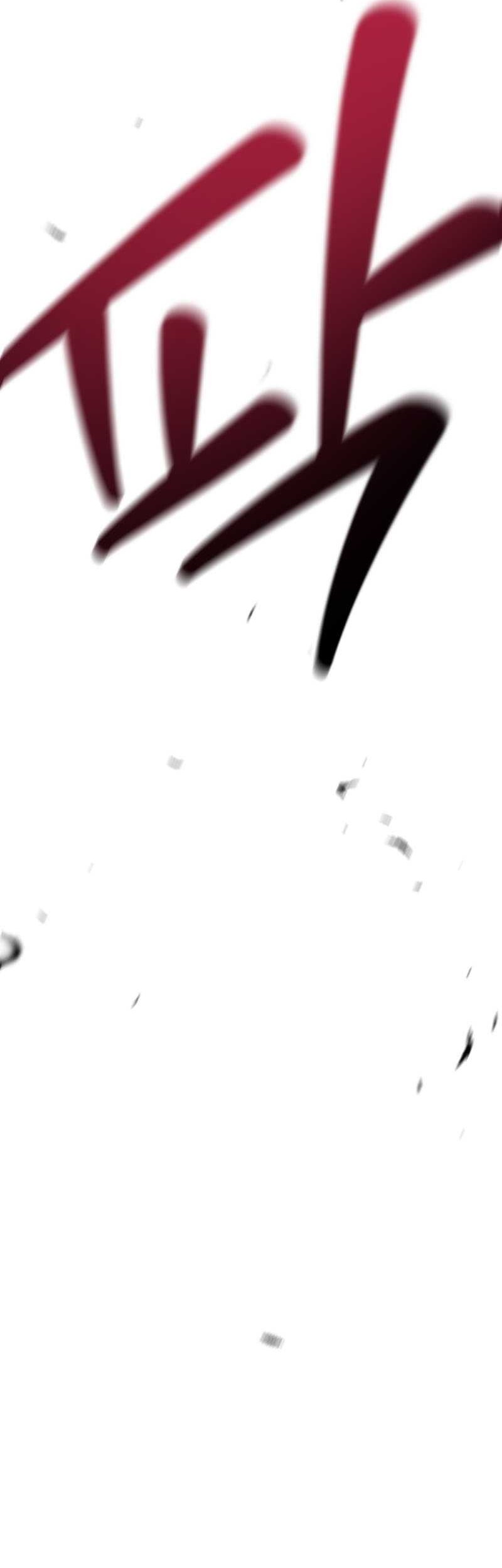 Helmut: The Forsaken Child Chapter 45 - halaman 15