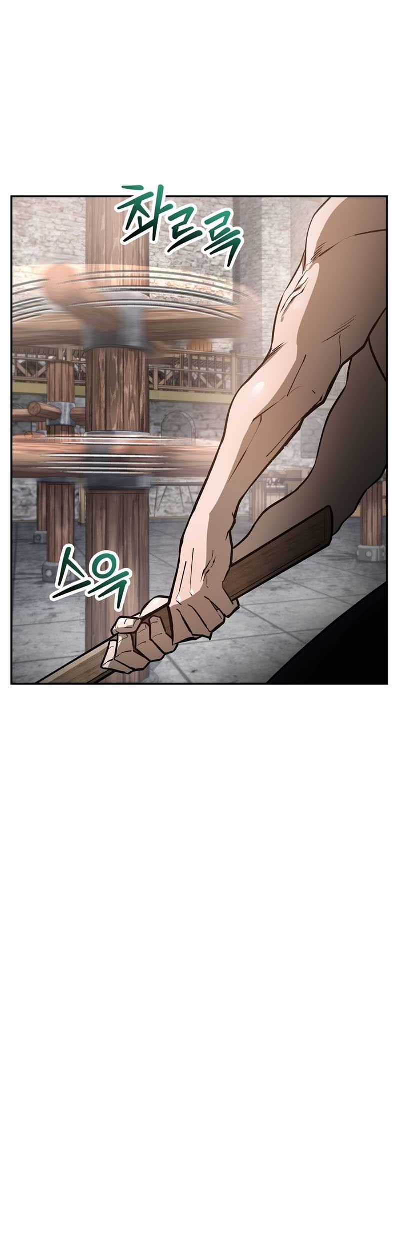 Helmut: The Forsaken Child Chapter 45 - halaman 4