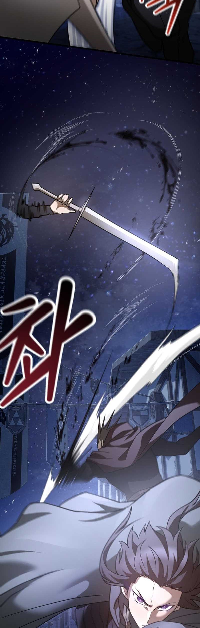 Helmut: The Forsaken Child Chapter 47 - halaman 10