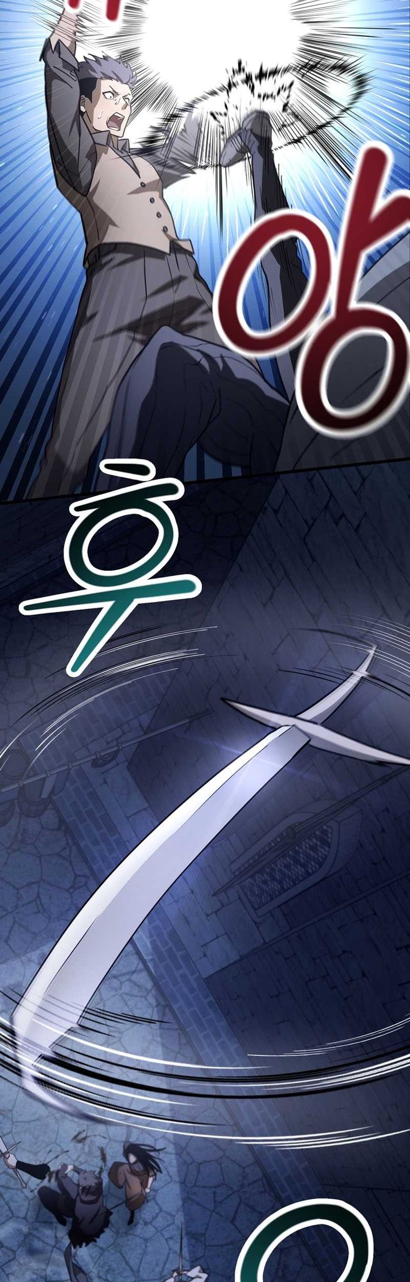 Helmut: The Forsaken Child Chapter 47 - halaman 13