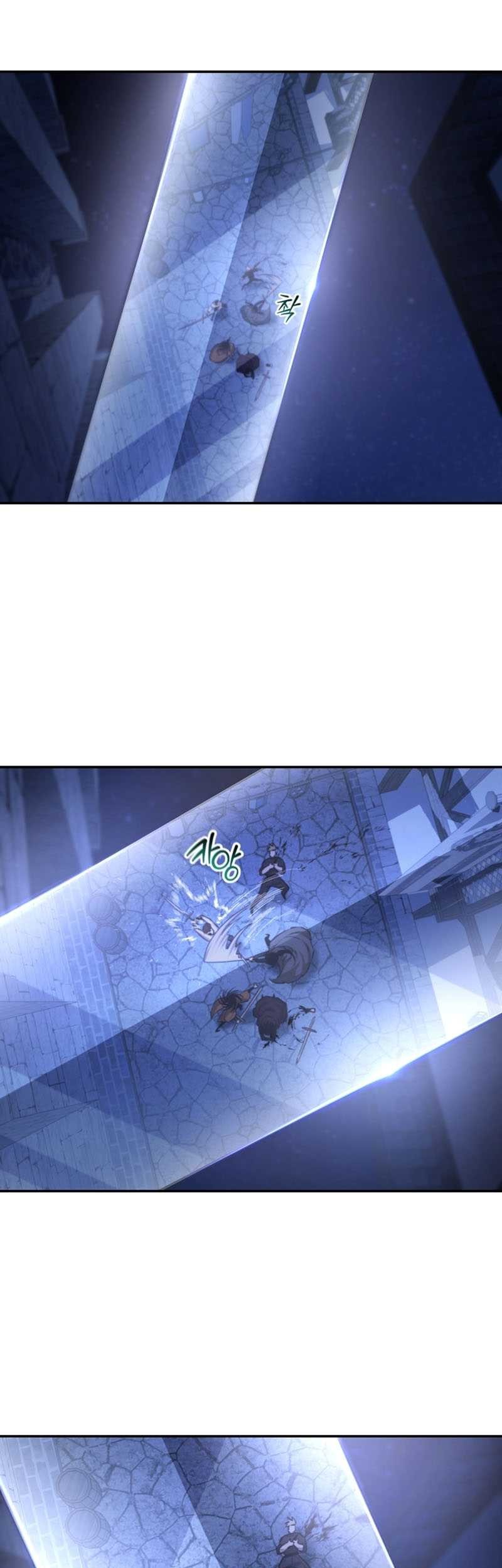 Helmut: The Forsaken Child Chapter 47 - halaman 16