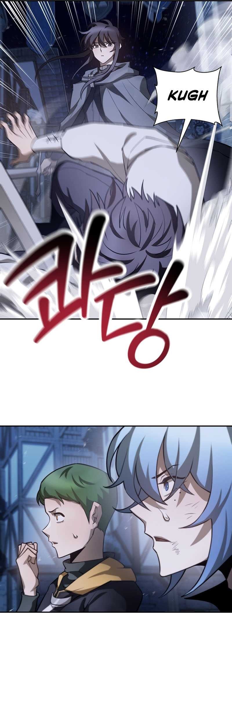 Helmut: The Forsaken Child Chapter 47 - halaman 20