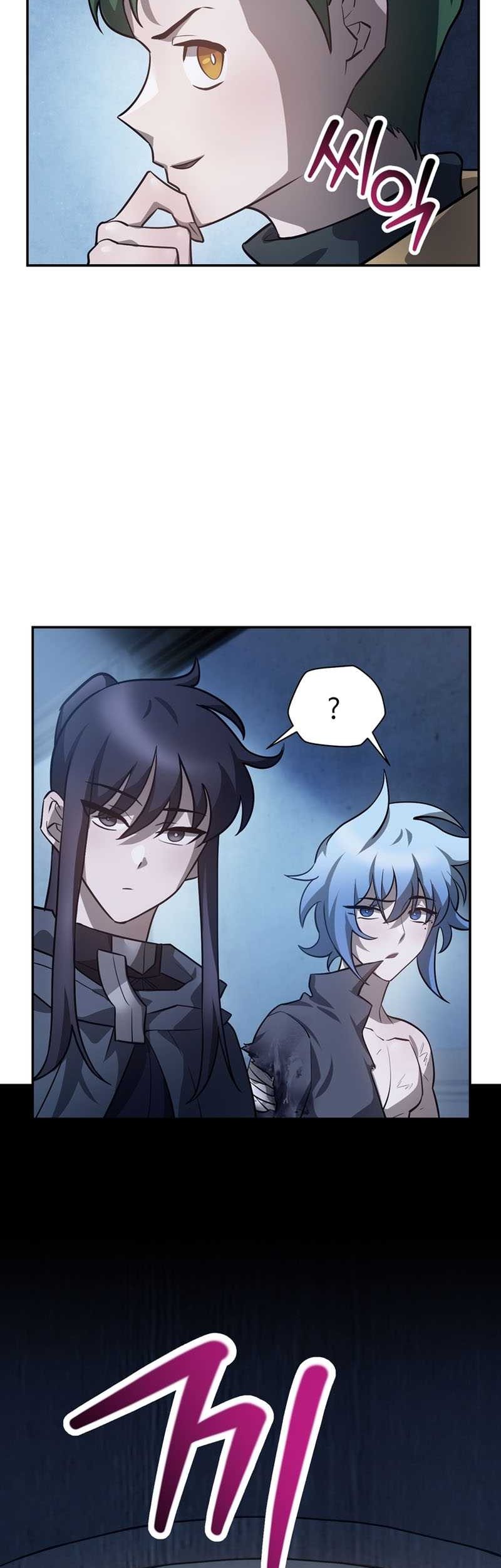 Helmut: The Forsaken Child Chapter 47 - halaman 38