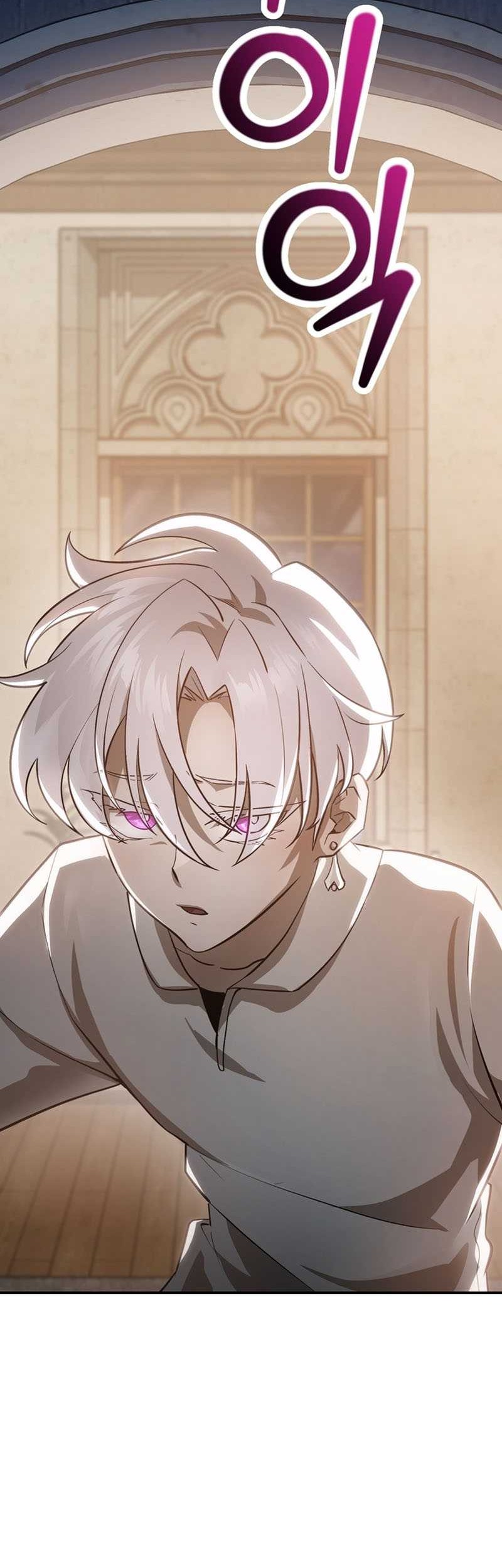 Helmut: The Forsaken Child Chapter 47 - halaman 39