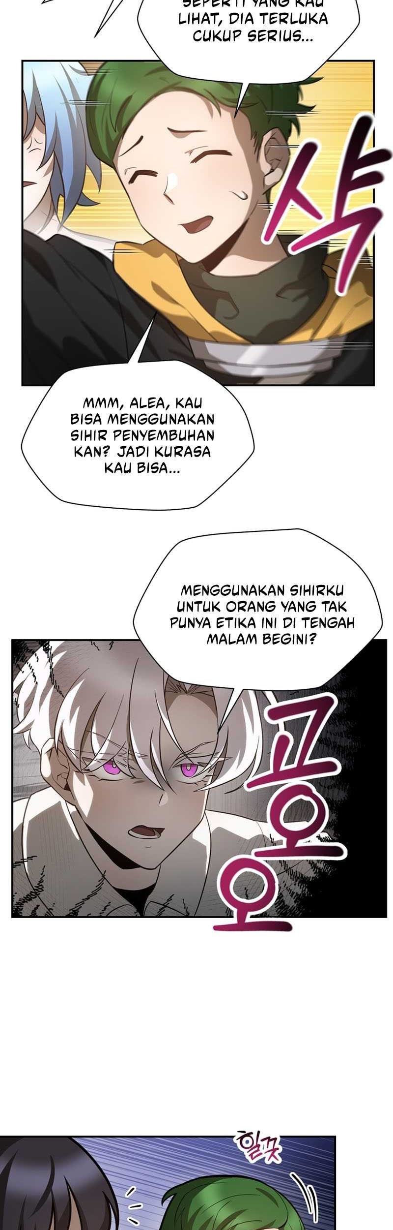 Helmut: The Forsaken Child Chapter 47 - halaman 42