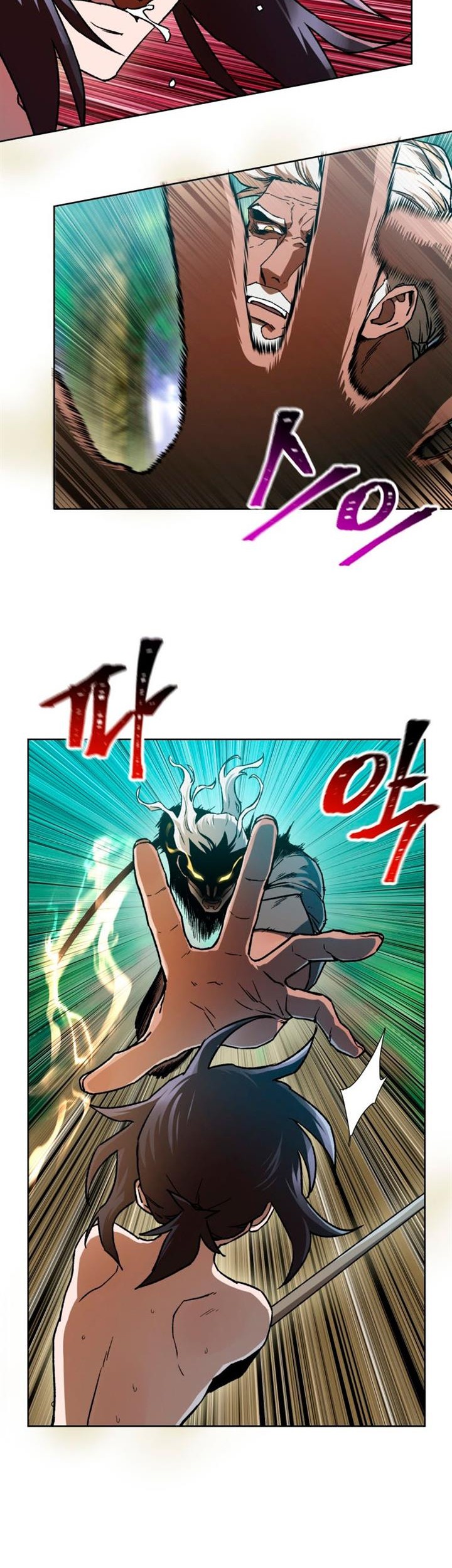 Helmut: The Forsaken Child Chapter 5 - halaman 28