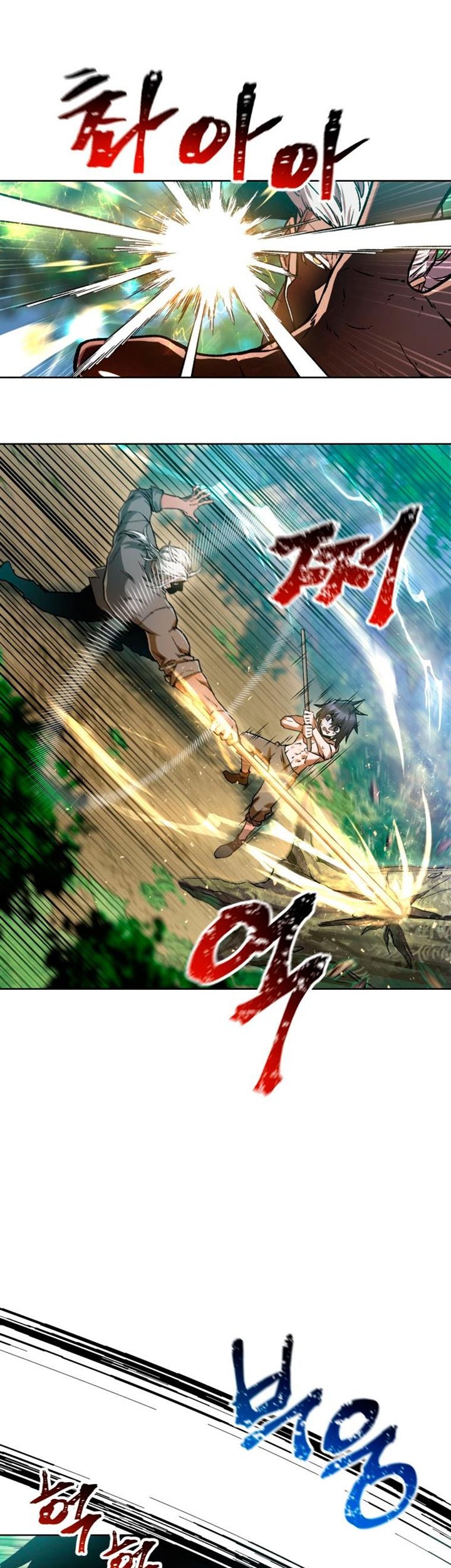 Helmut: The Forsaken Child Chapter 5 - halaman 29