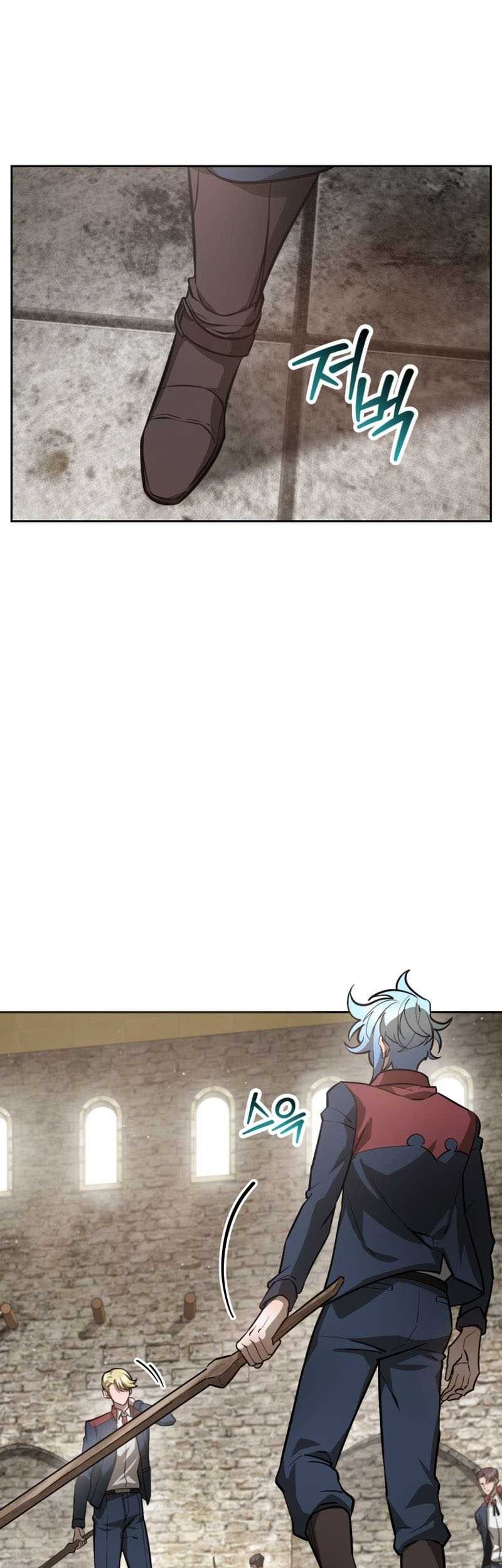 Helmut: The Forsaken Child Chapter 50 - halaman 24