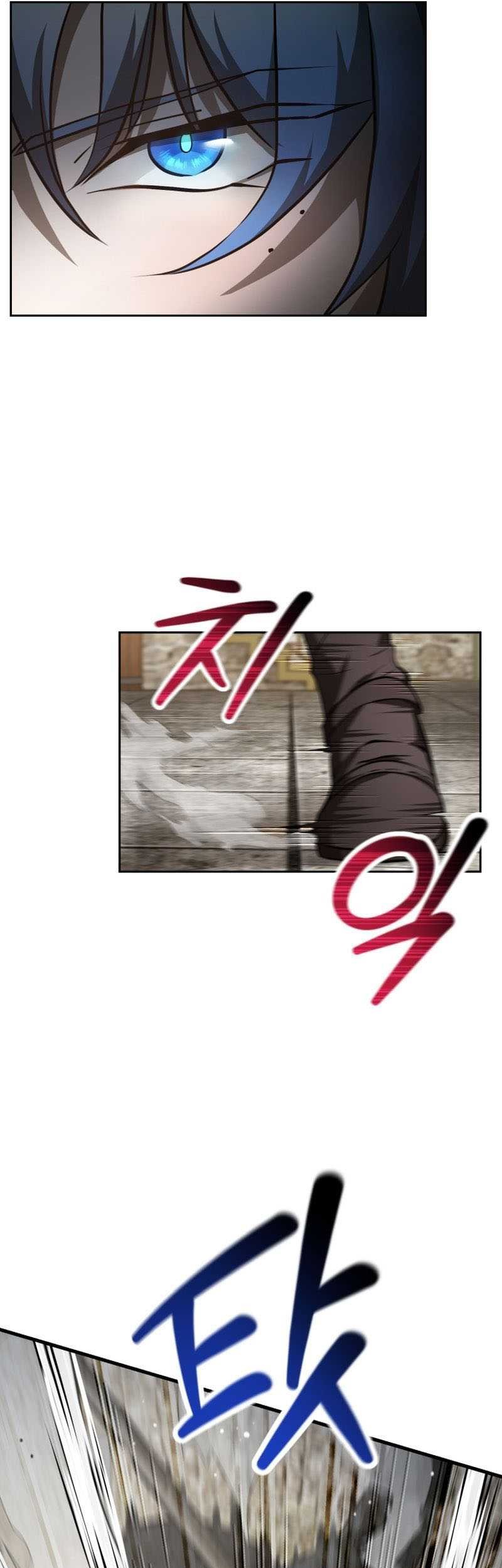 Helmut: The Forsaken Child Chapter 50 - halaman 34
