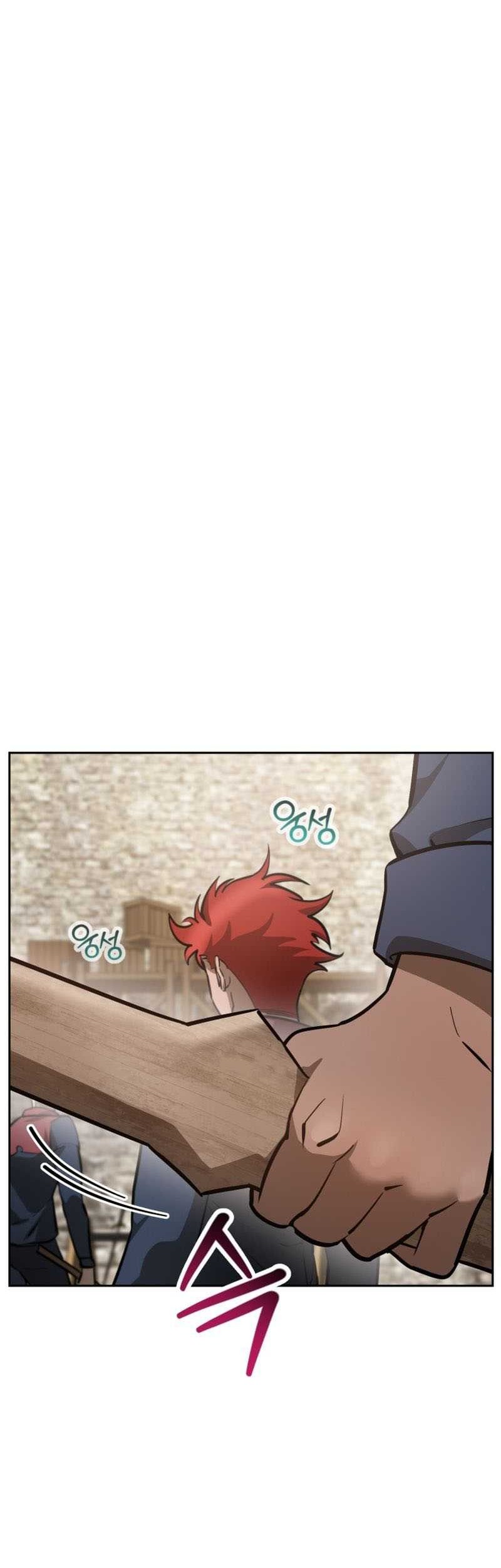 Helmut: The Forsaken Child Chapter 50 - halaman 53
