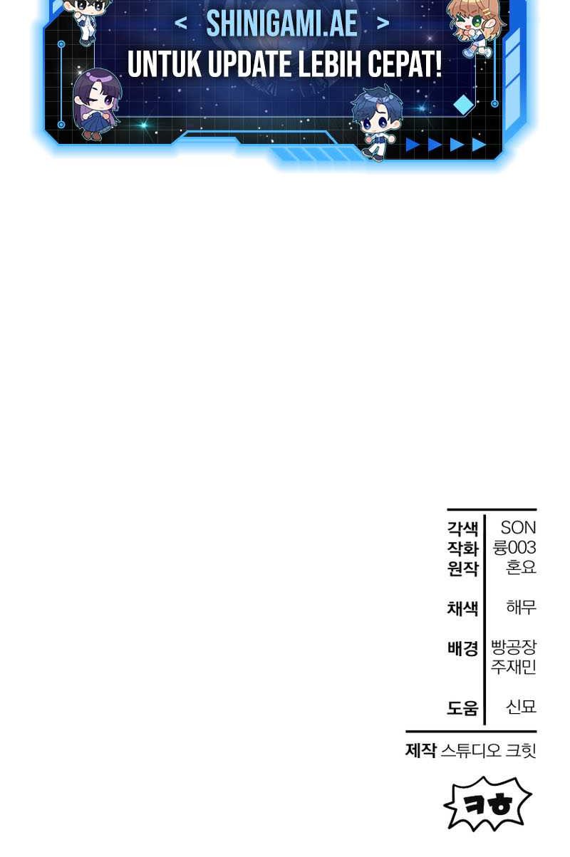 Helmut: The Forsaken Child Chapter 50 - halaman 56