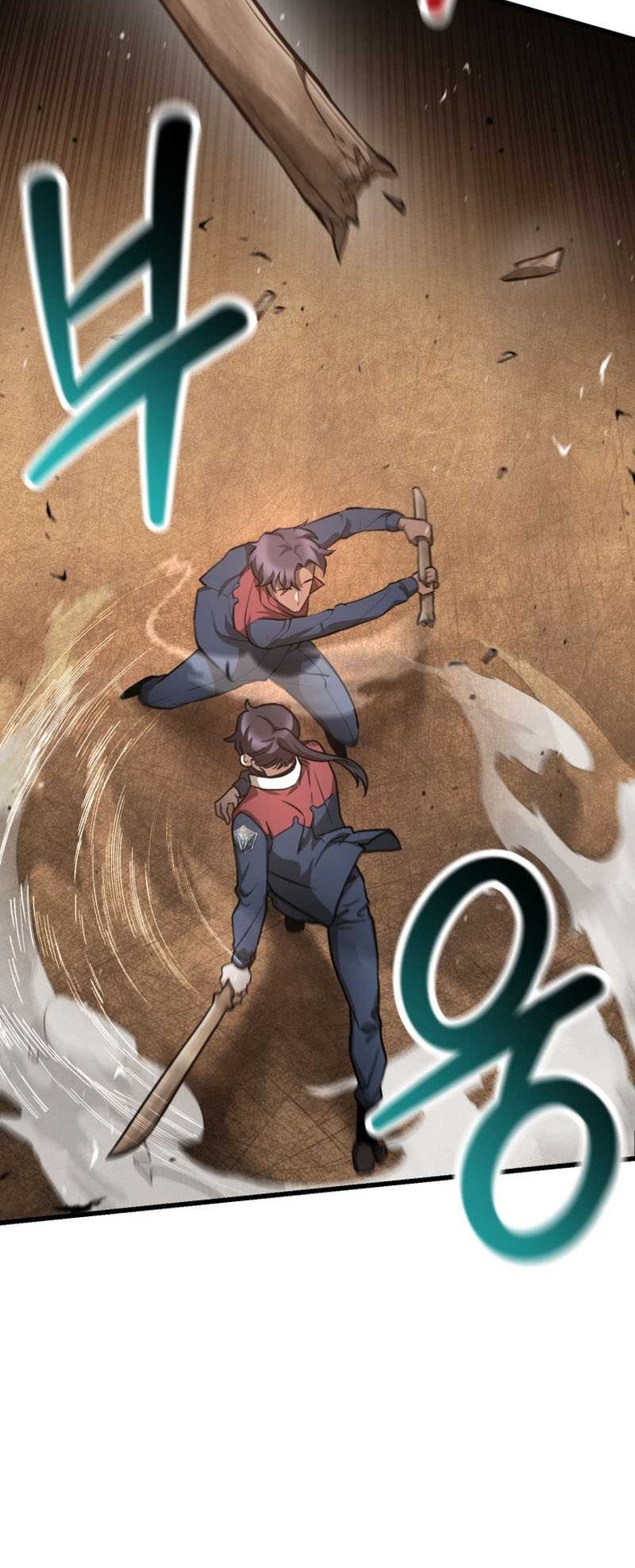 Helmut: The Forsaken Child Chapter 51 - halaman 44
