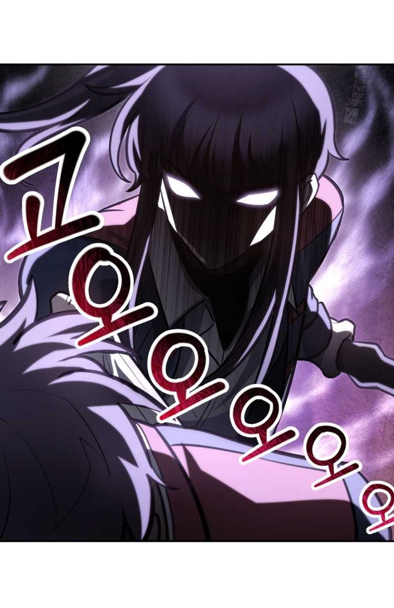 Helmut: The Forsaken Child Chapter 51 - halaman 56