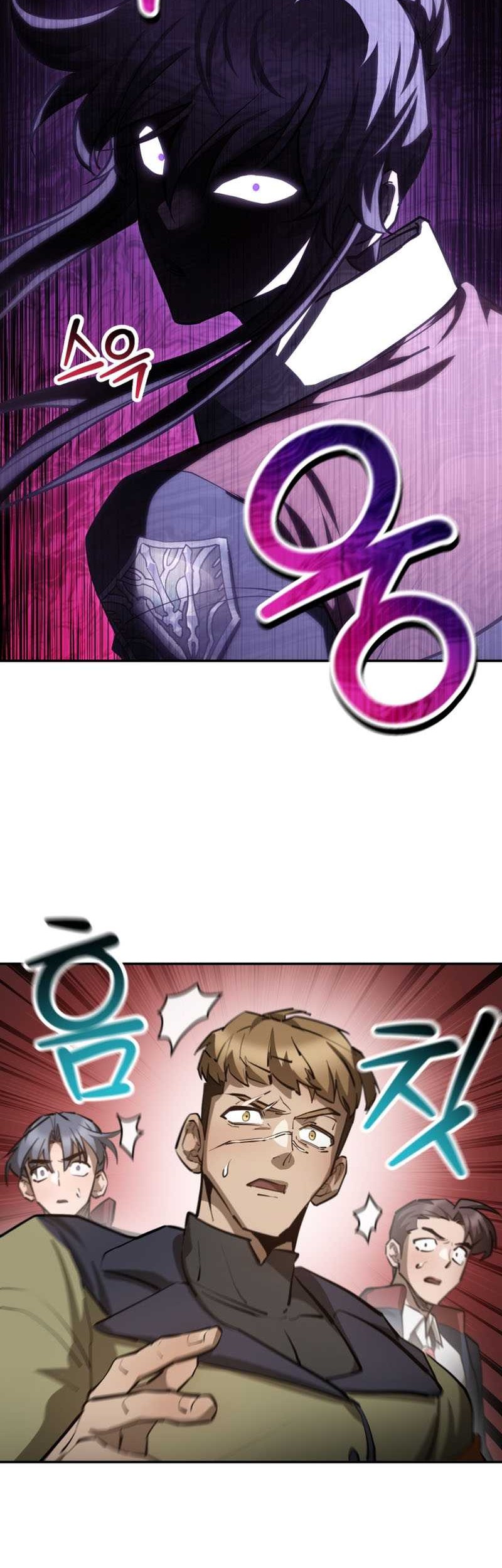 Helmut: The Forsaken Child Chapter 51 - halaman 58