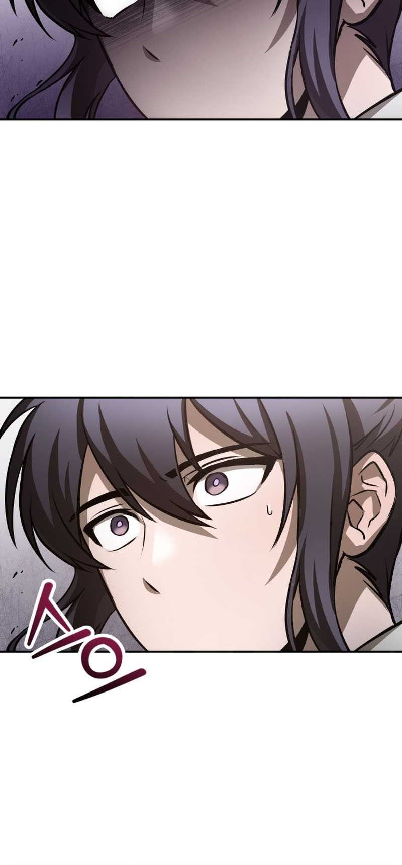 Helmut: The Forsaken Child Chapter 51 - halaman 60