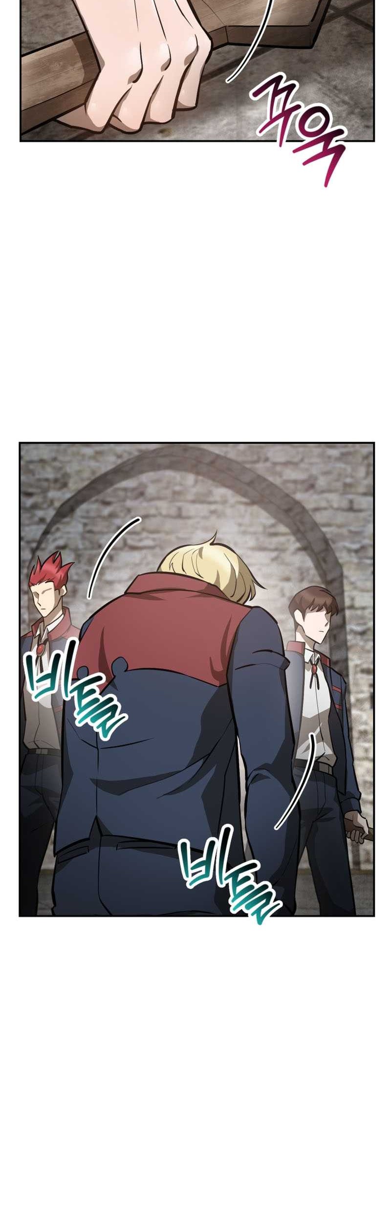 Helmut: The Forsaken Child Chapter 51 - halaman 9