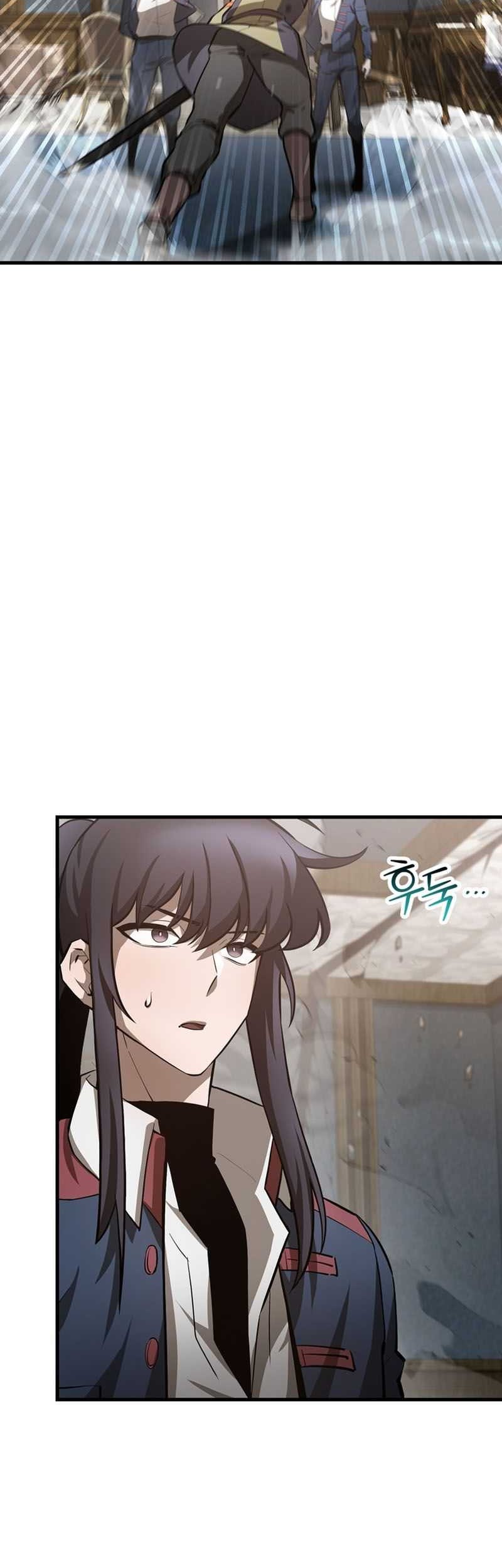 Helmut: The Forsaken Child Chapter 52 - halaman 19