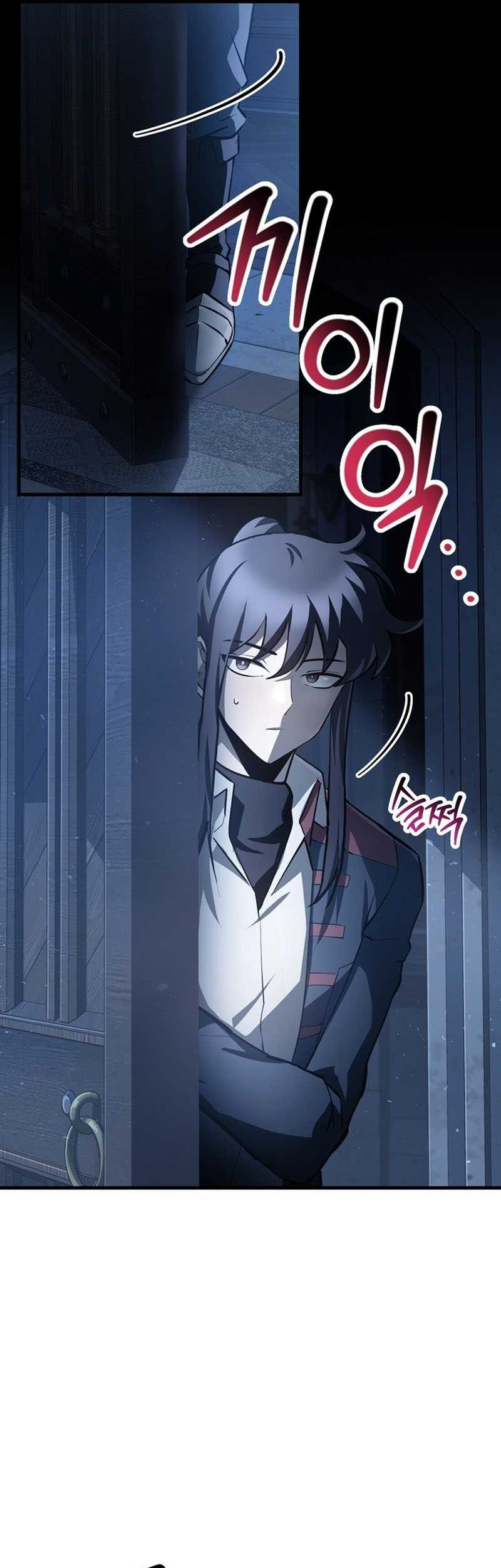 Helmut: The Forsaken Child Chapter 53 - halaman 18