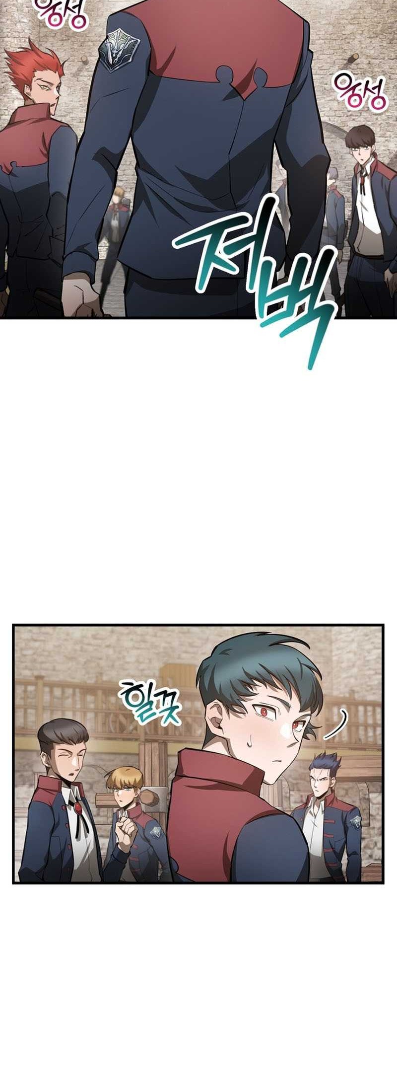 Helmut: The Forsaken Child Chapter 53 - halaman 37