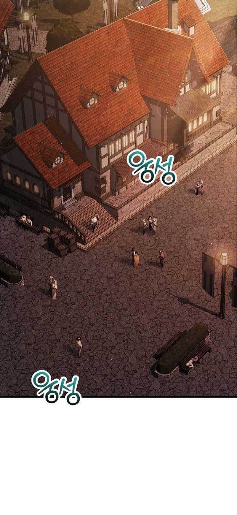 Helmut: The Forsaken Child Chapter 54 - halaman 25