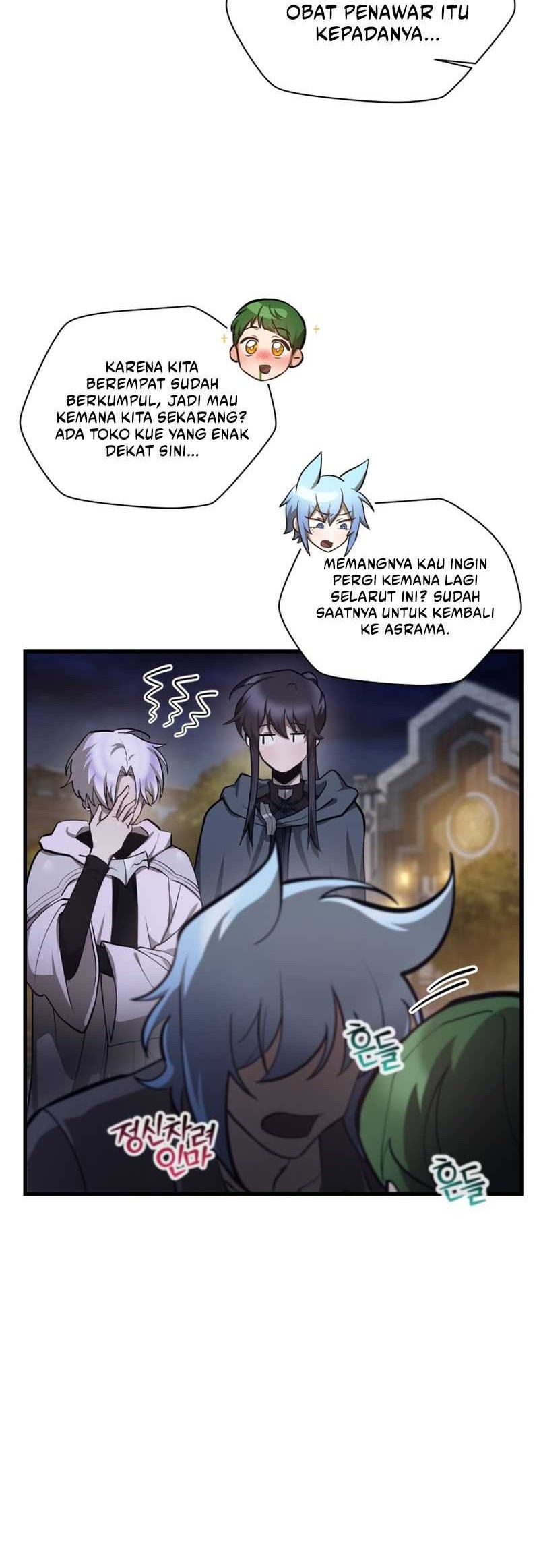Helmut: The Forsaken Child Chapter 55 - halaman 33