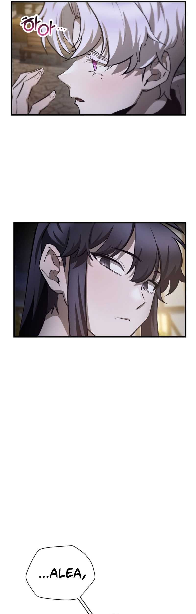 Helmut: The Forsaken Child Chapter 55 - halaman 34