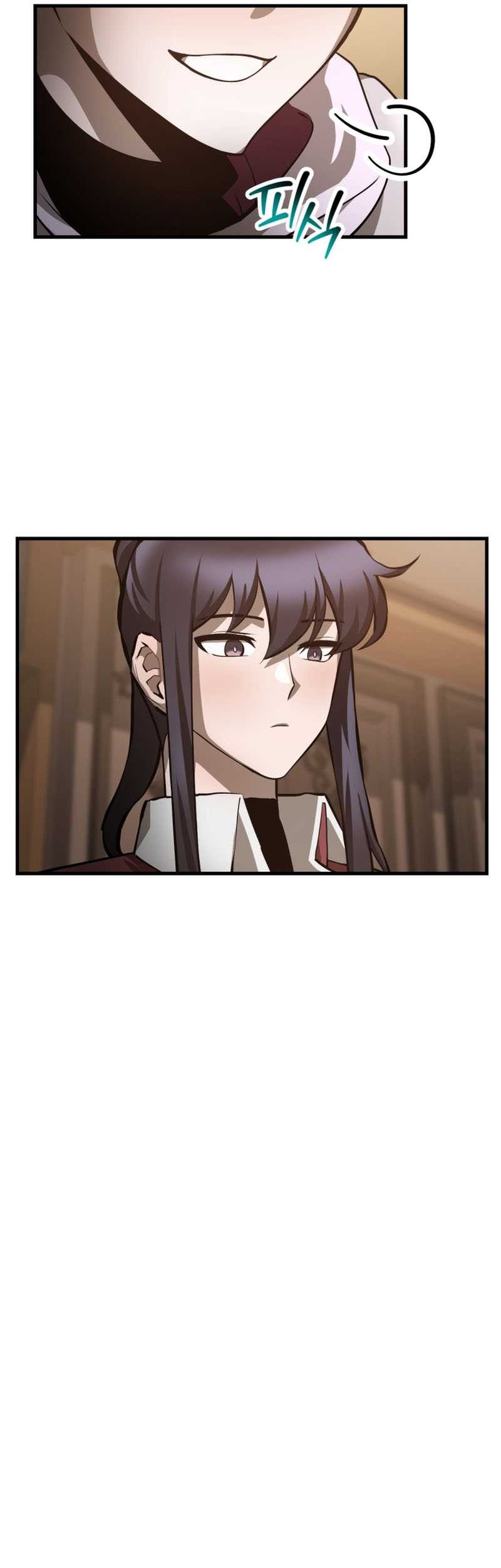 Helmut: The Forsaken Child Chapter 56 - halaman 42