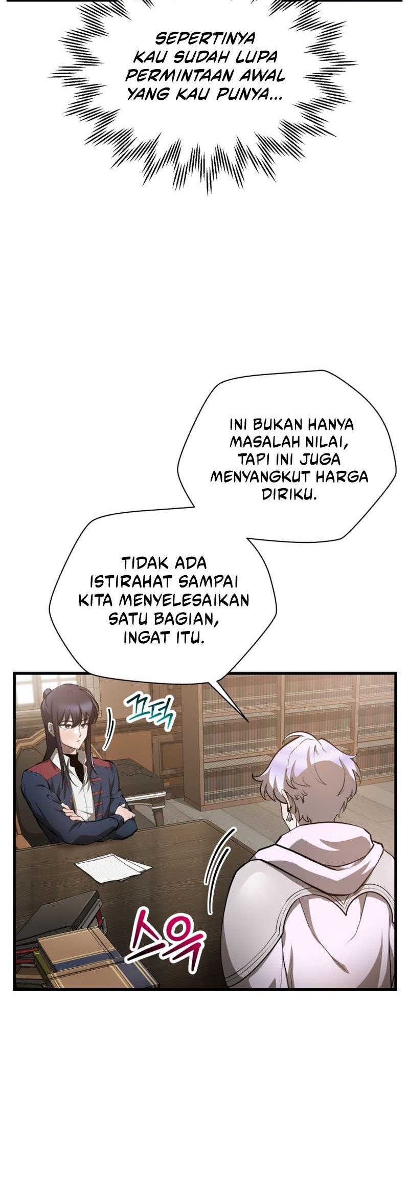 Helmut: The Forsaken Child Chapter 56 - halaman 45