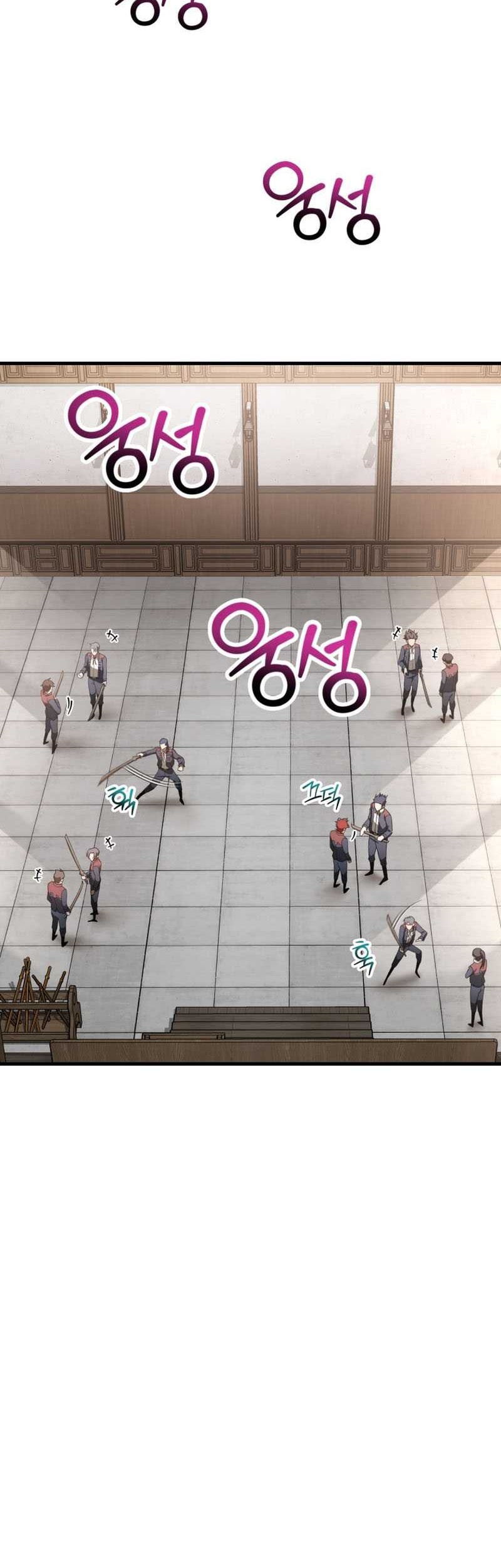 Helmut: The Forsaken Child Chapter 57 - halaman 38