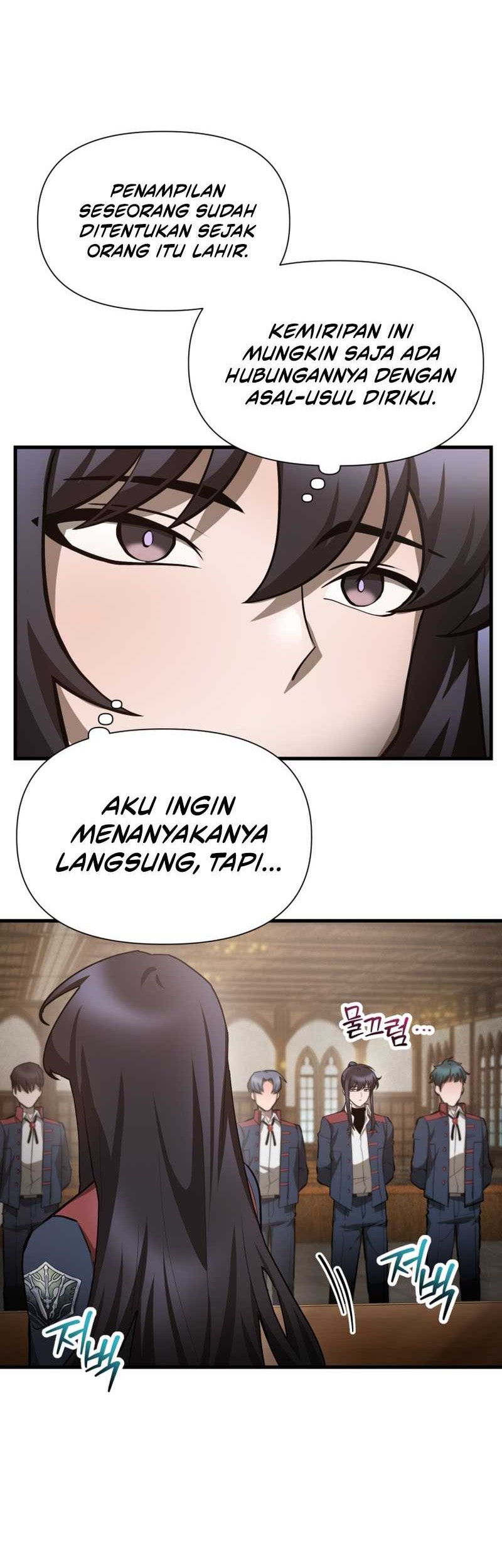 Helmut: The Forsaken Child Chapter 58 - halaman 21
