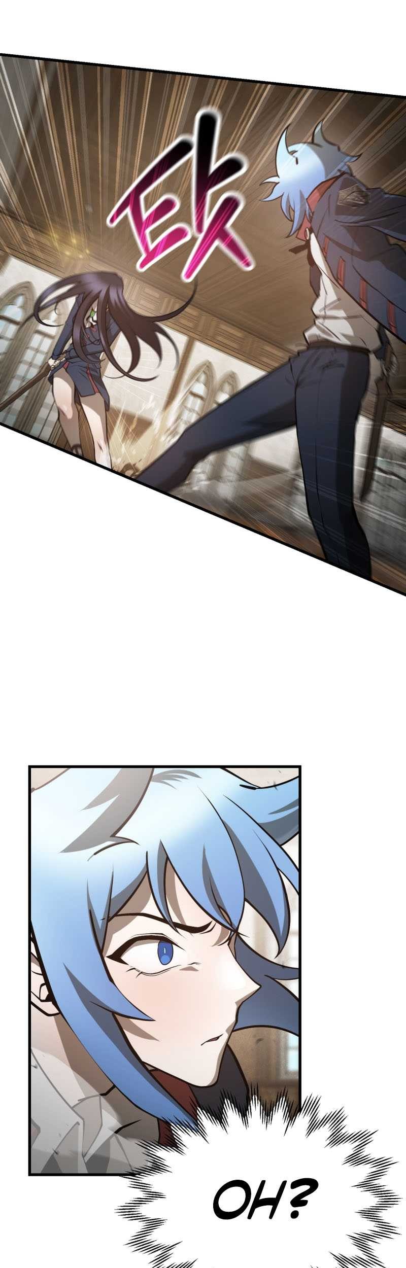 Helmut: The Forsaken Child Chapter 59 - halaman 10