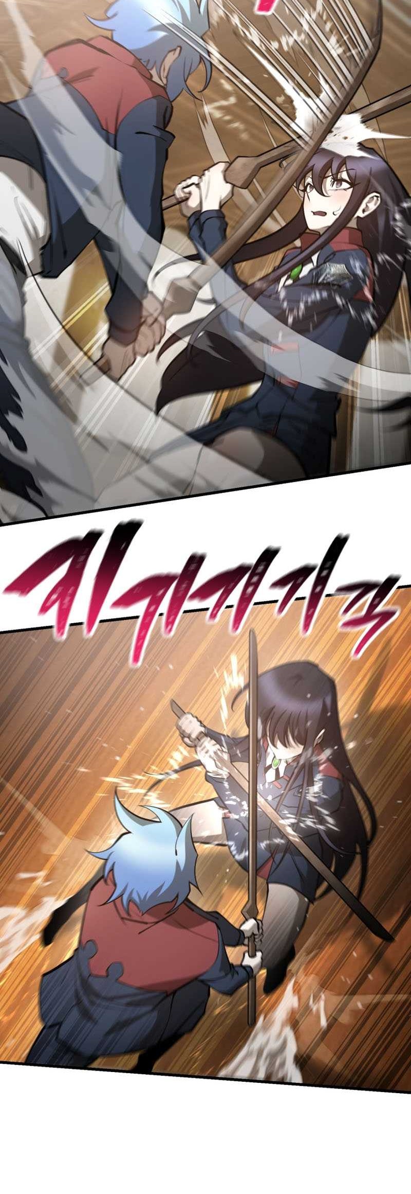 Helmut: The Forsaken Child Chapter 59 - halaman 13