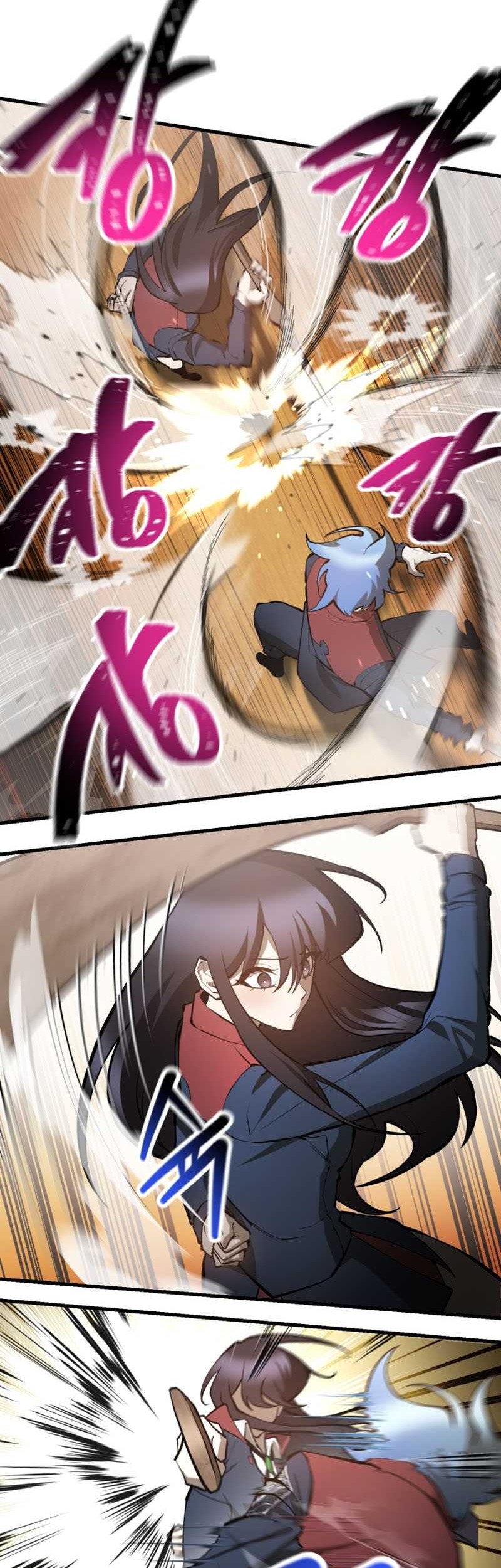 Helmut: The Forsaken Child Chapter 59 - halaman 27