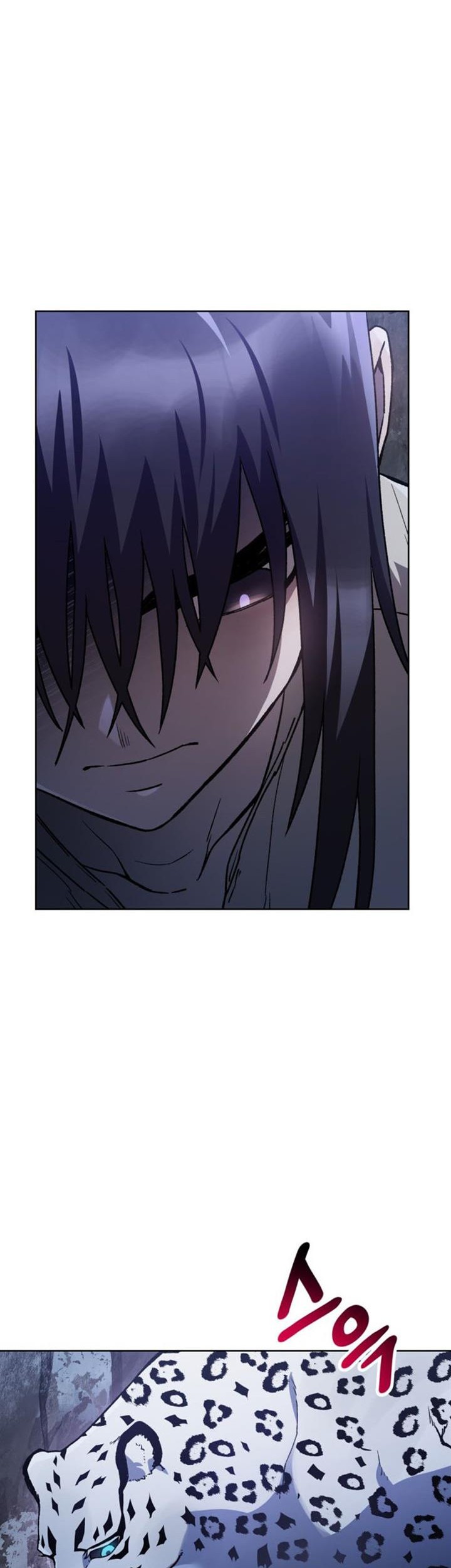 Helmut: The Forsaken Child Chapter 6 - halaman 20