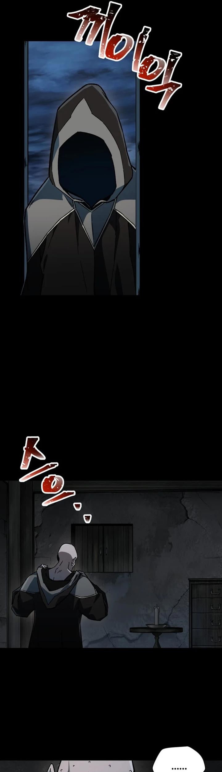 Helmut: The Forsaken Child Chapter 6 - halaman 47