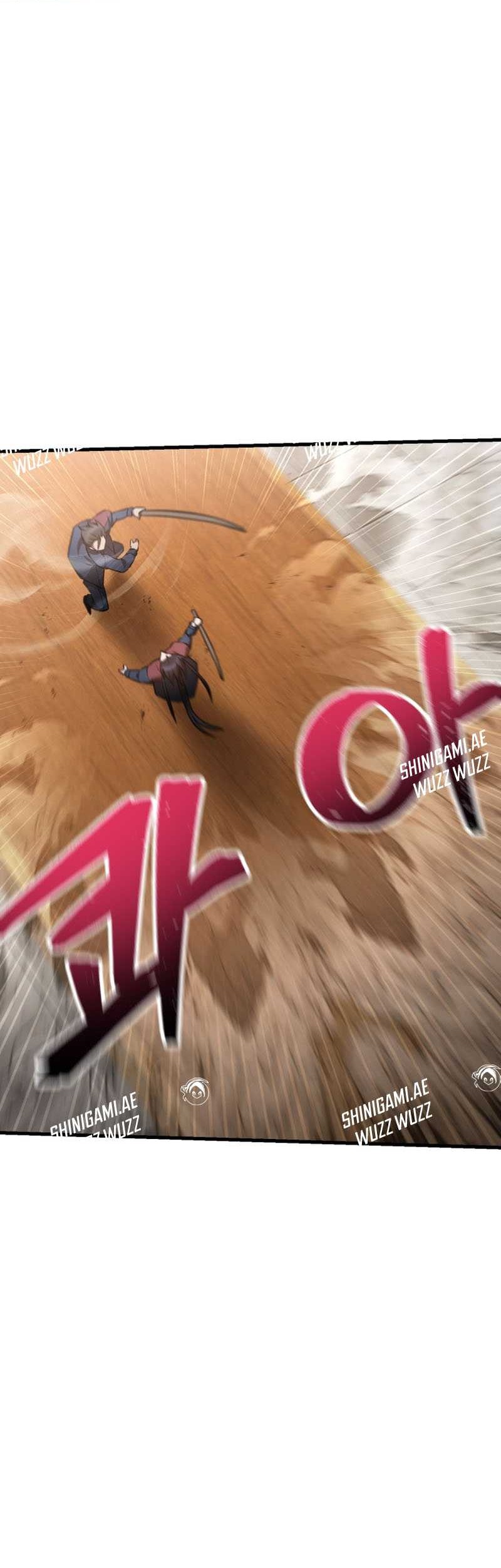 Helmut: The Forsaken Child Chapter 60 - halaman 17