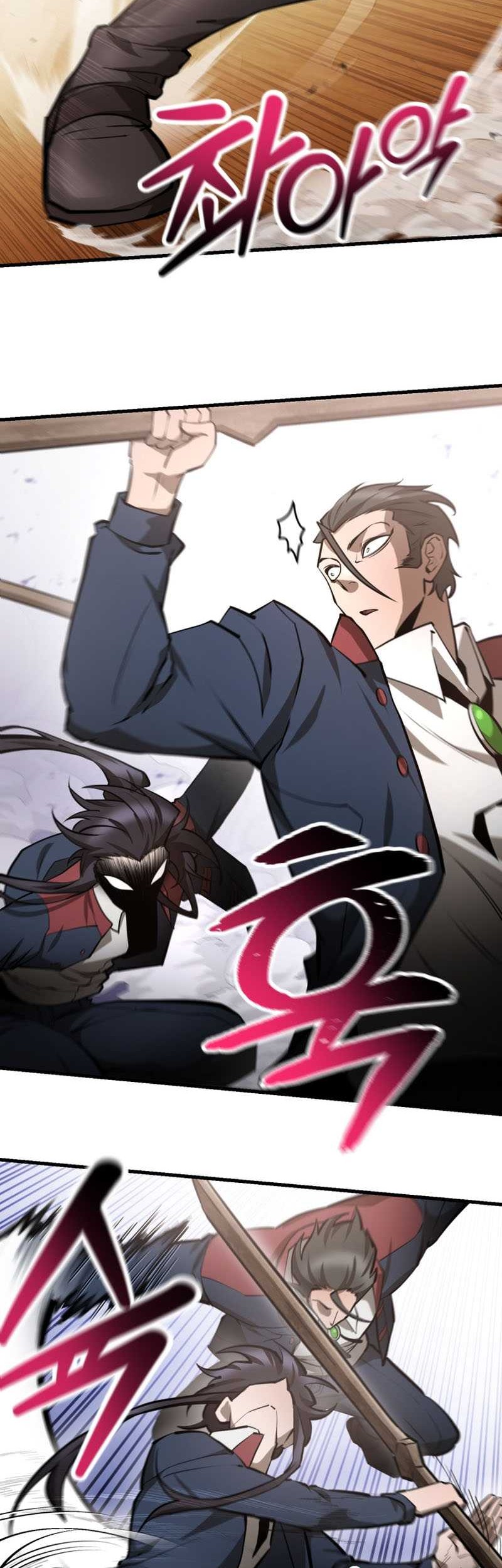 Helmut: The Forsaken Child Chapter 60 - halaman 39